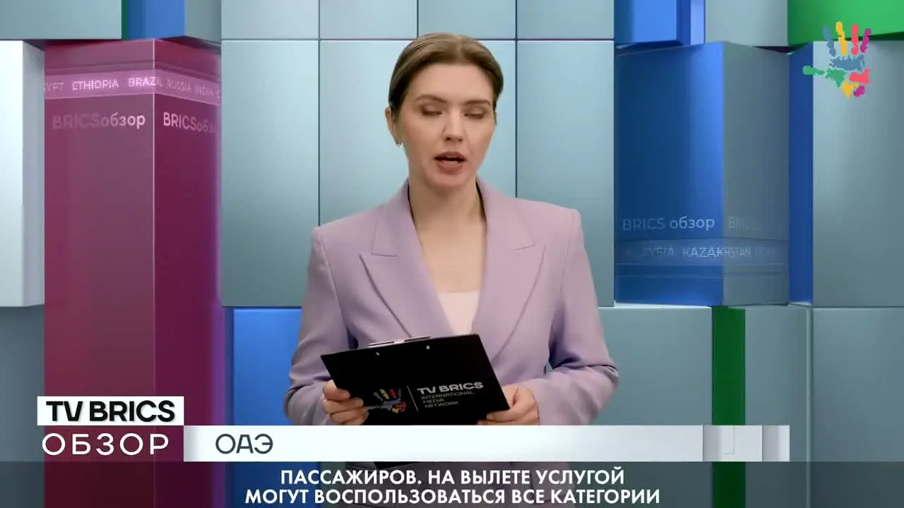 TV BRICS Russian live