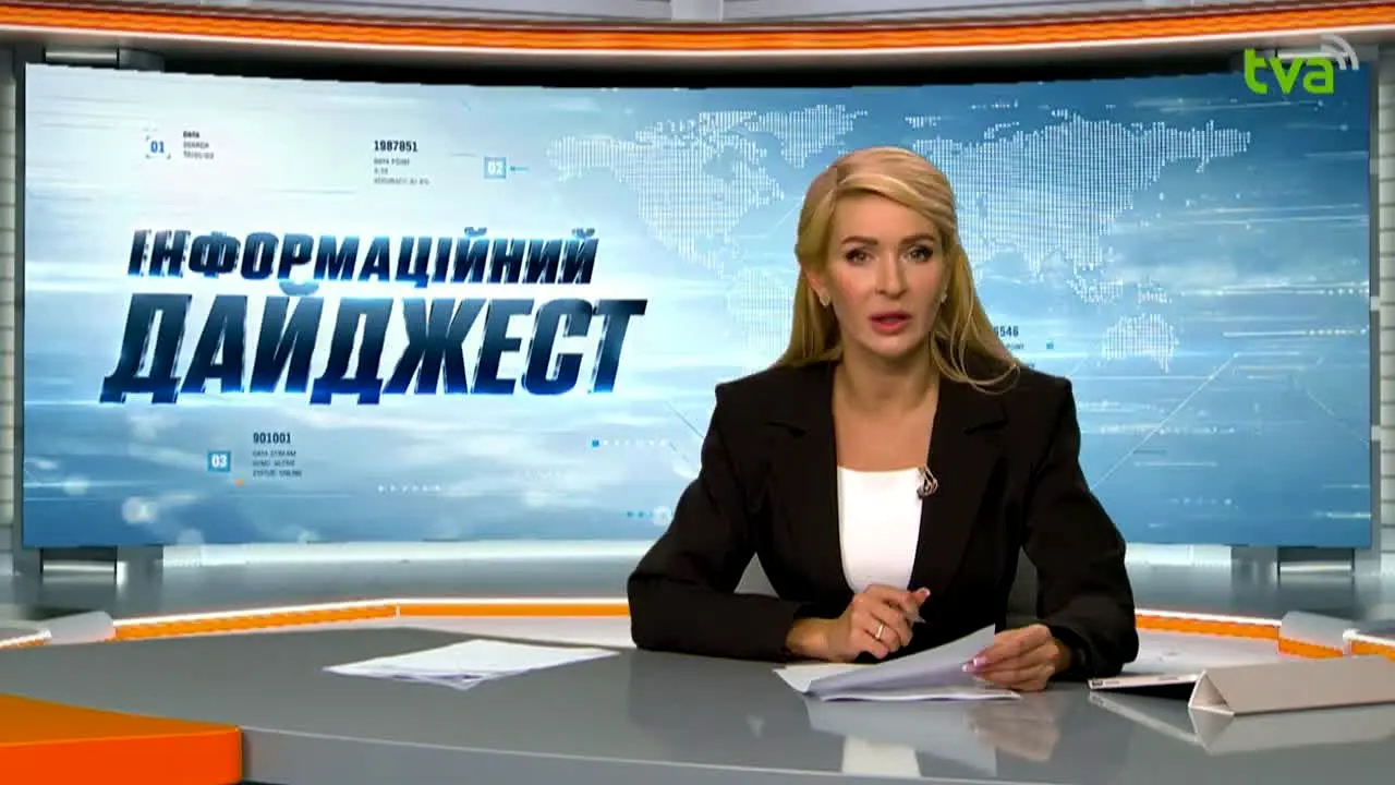 TVA live