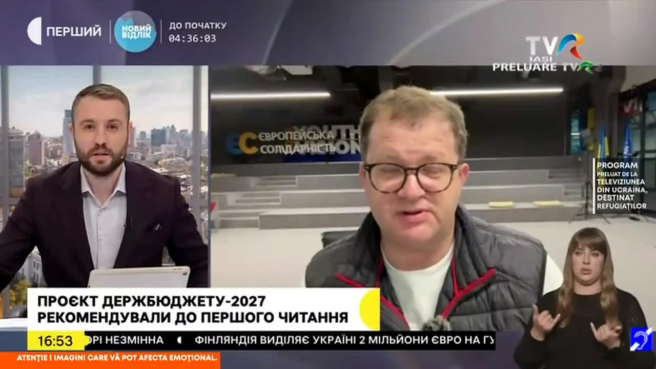 TVR Iasi live