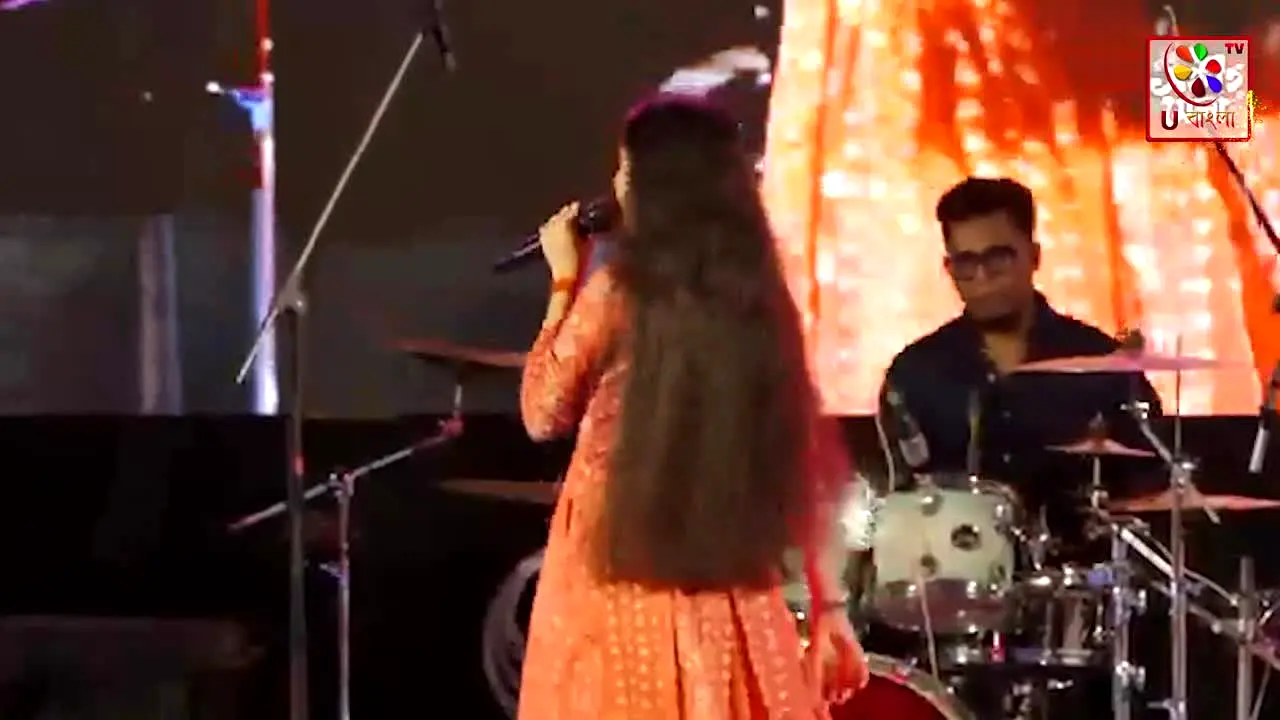 U Bangla live