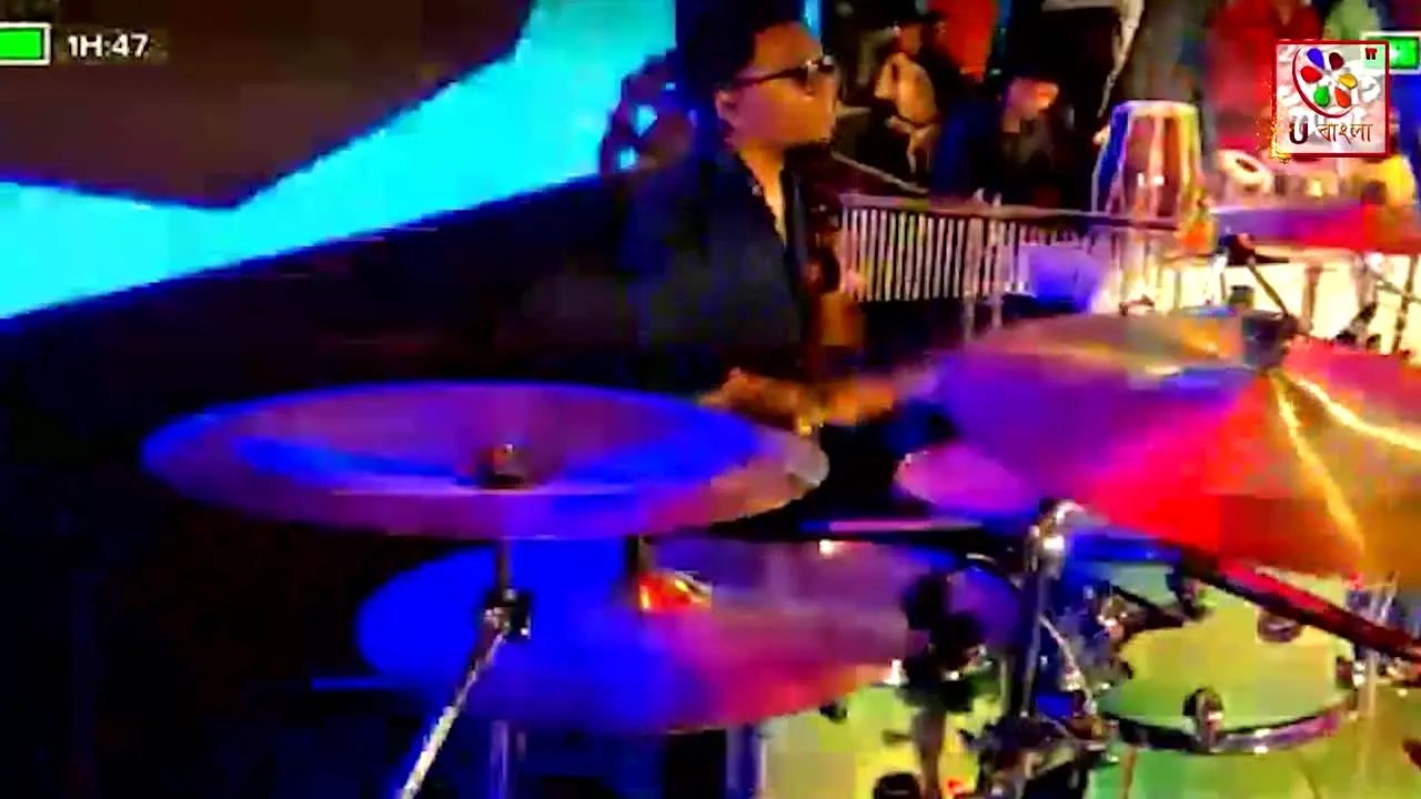 U Bangla live