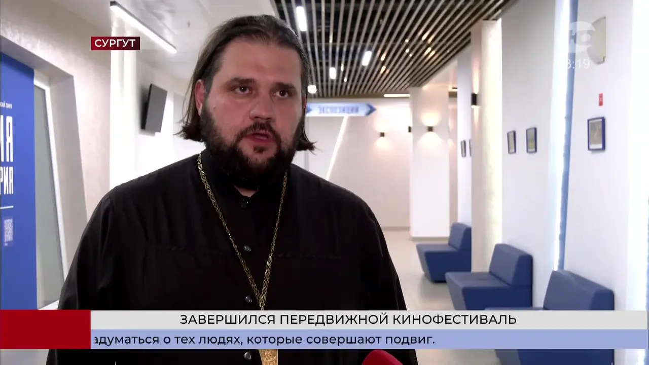 Ugra-TV en vivo