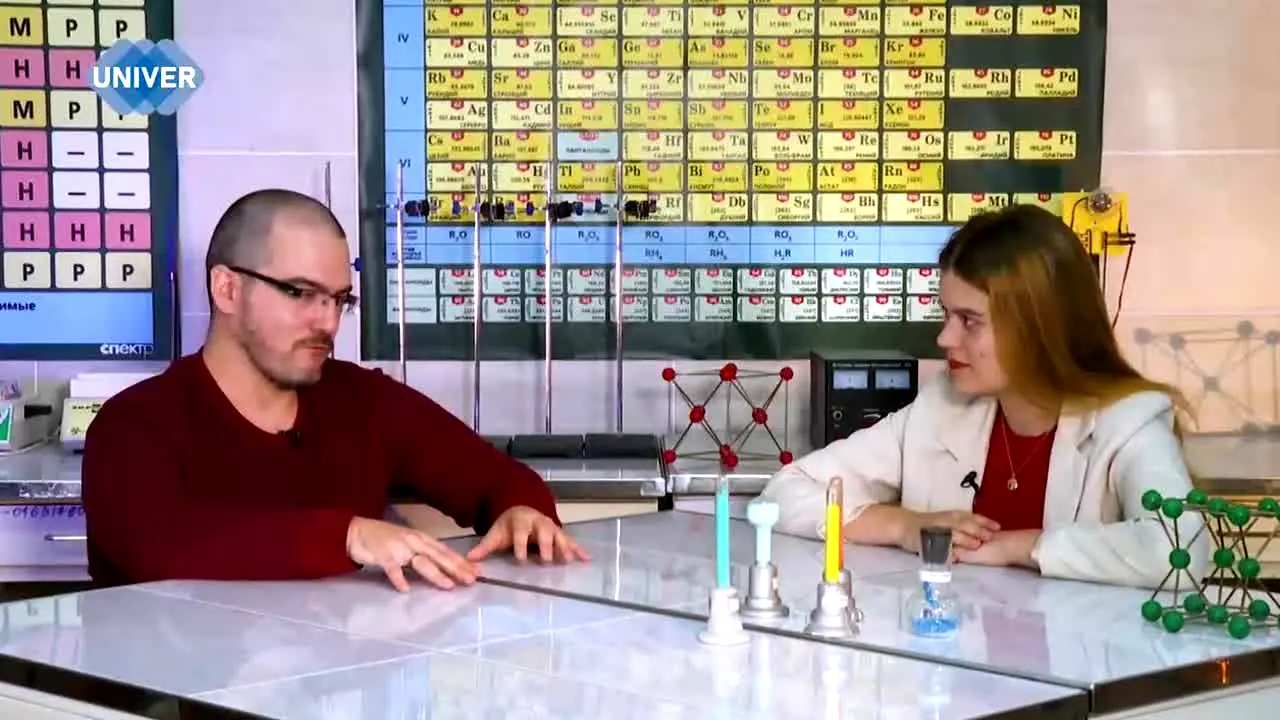 Univer TV — прямой эфир