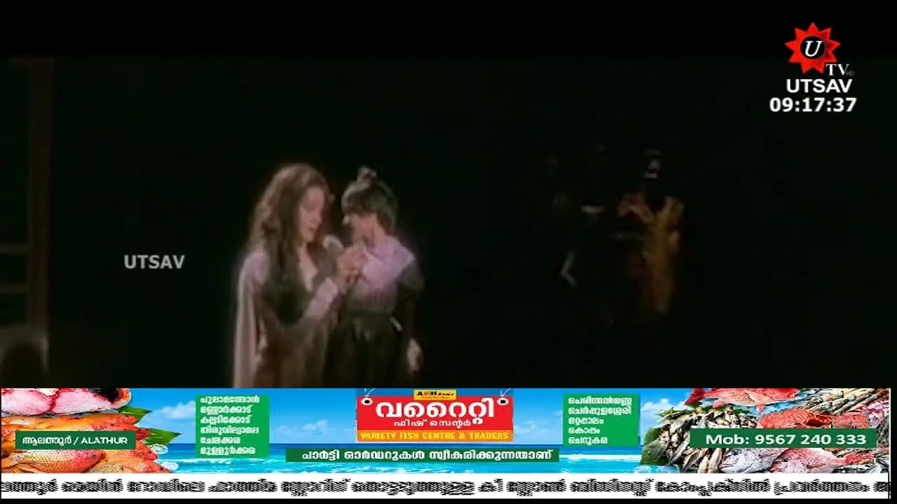 UTV Palakkad en vivo