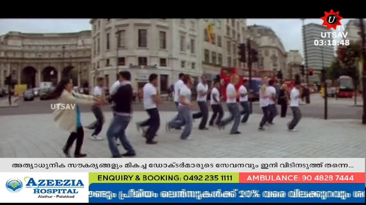 UTV Palakkad in diretta
