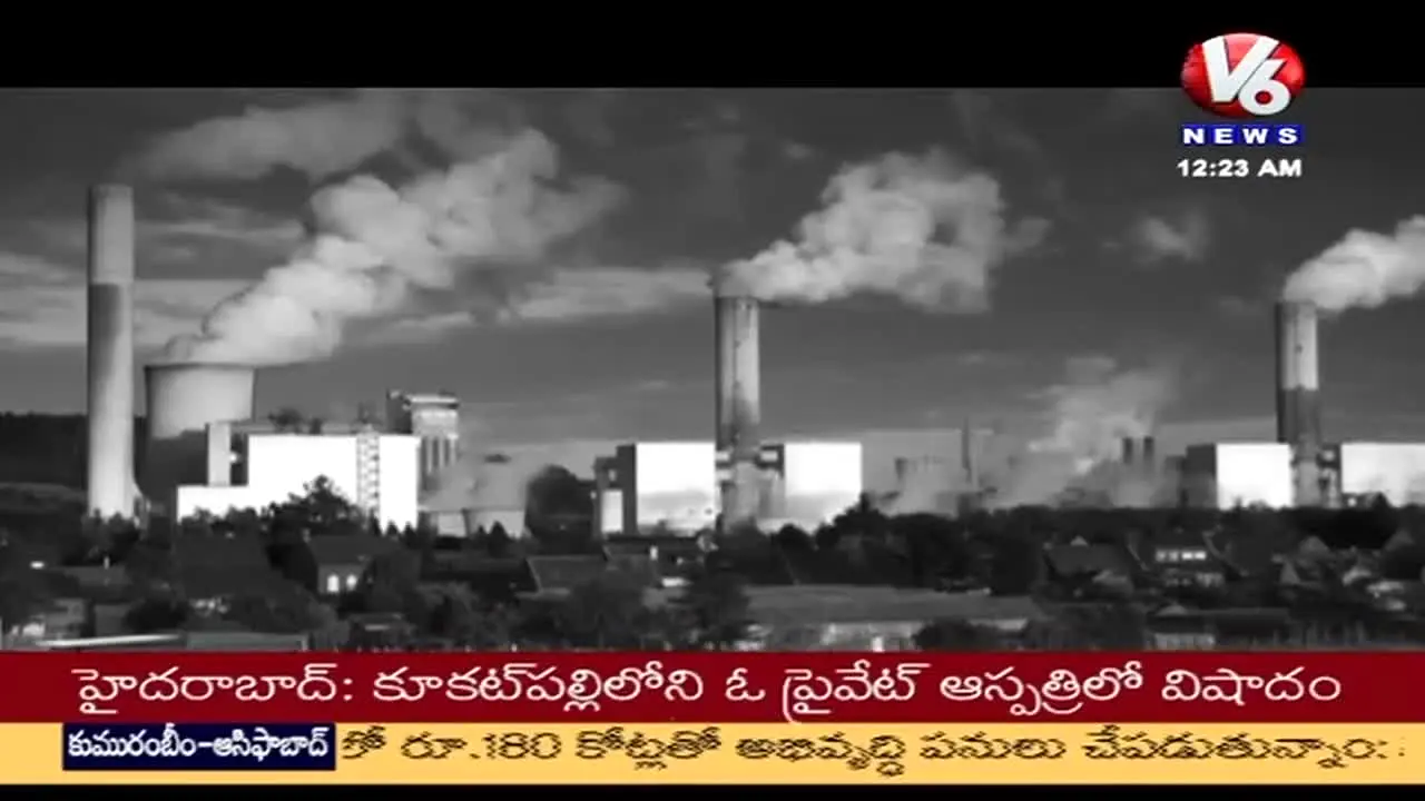 V6 News ao vivo