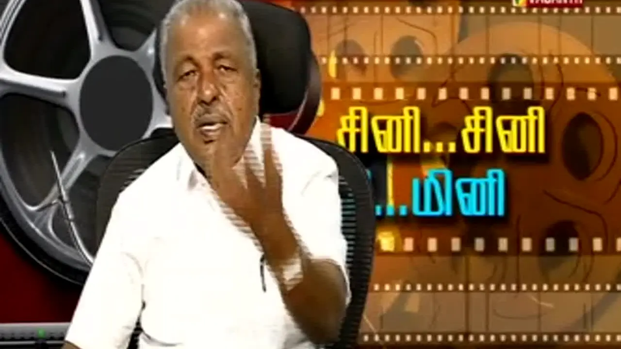 Vasanth TV in diretta