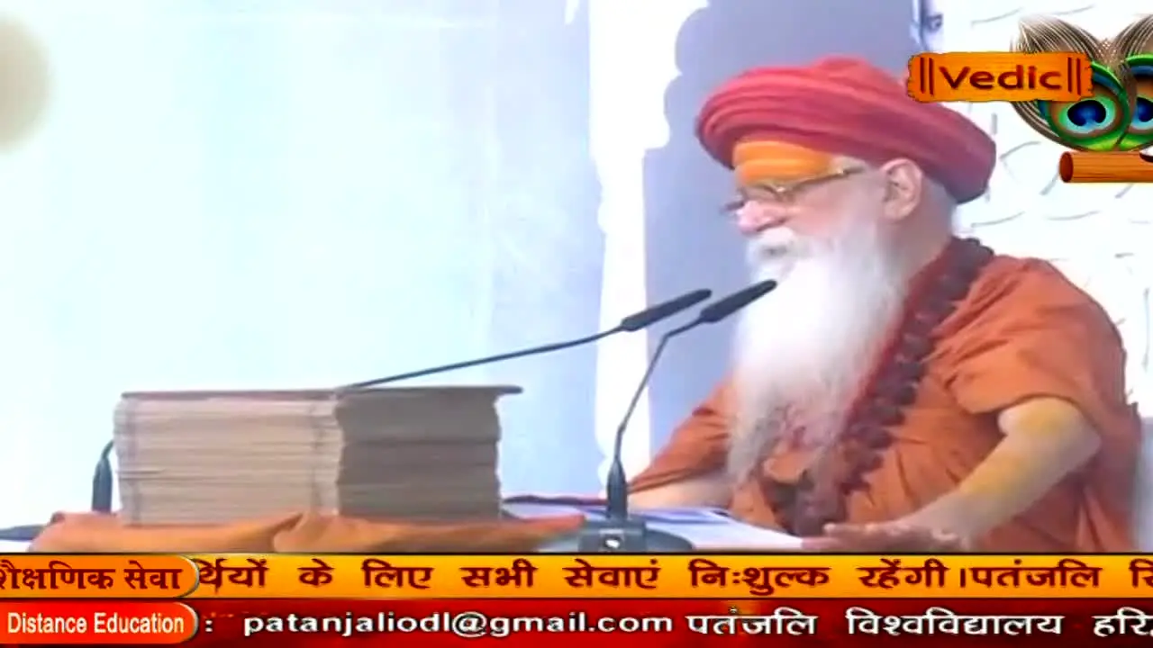 Vedic na żywo