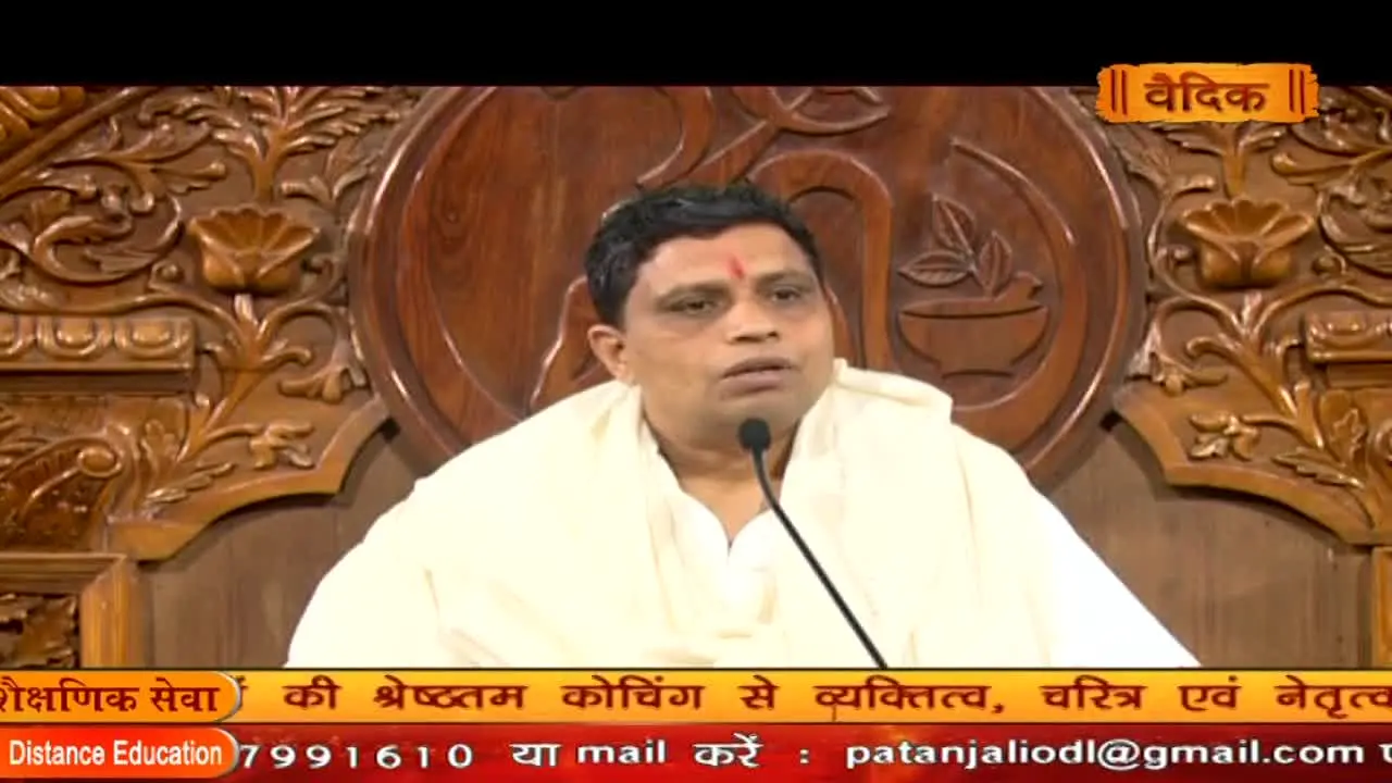 Vedic live