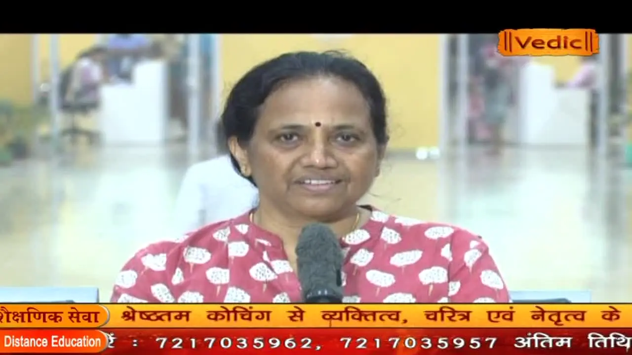 Vedic live