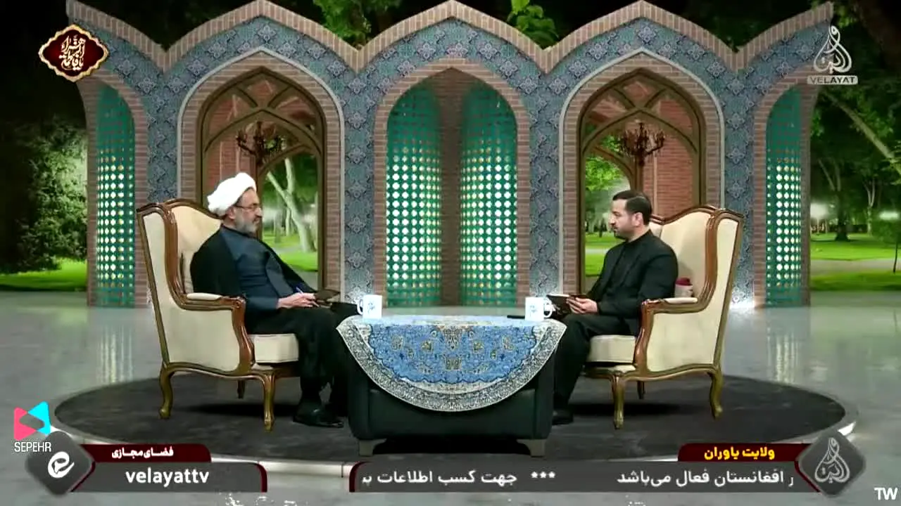 Velayat TV na żywo