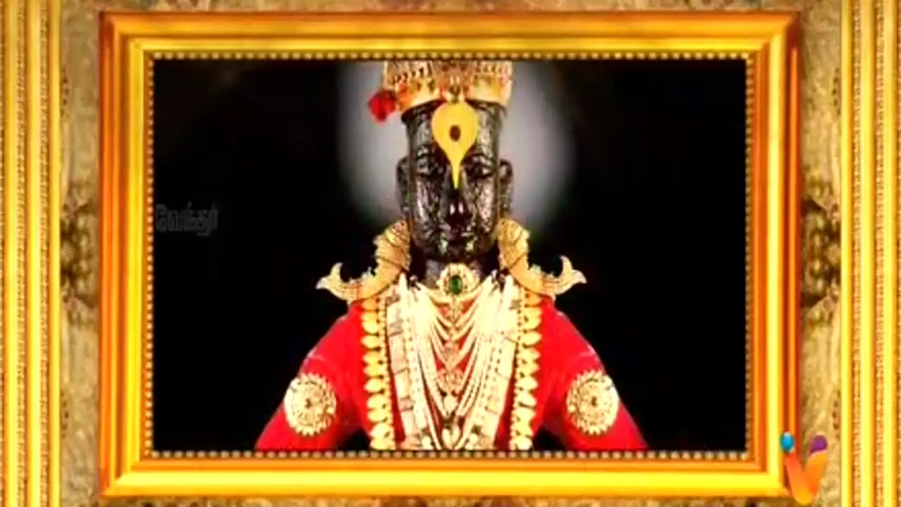 Vendhar TV live