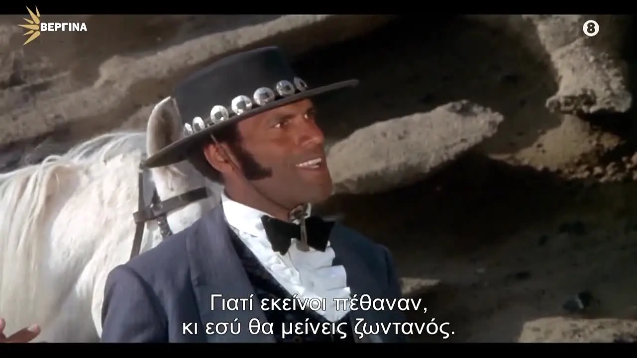 Vergina na żywo