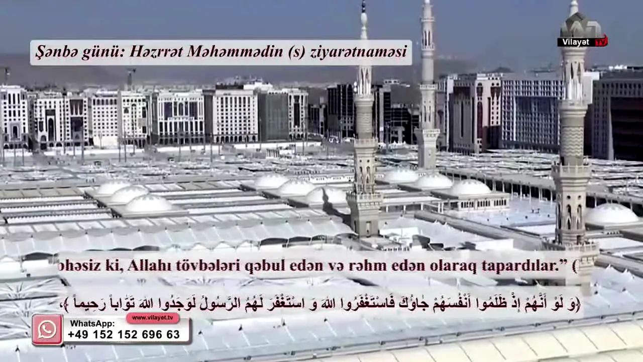 Vilayet TV ao vivo