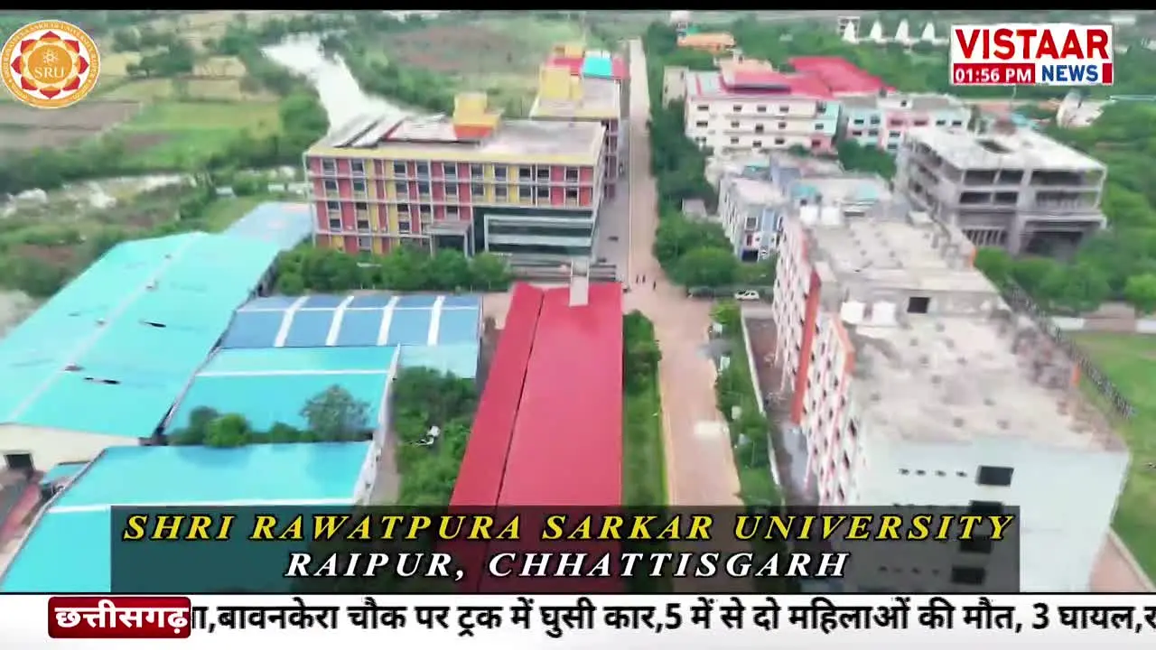 Vistaar News live