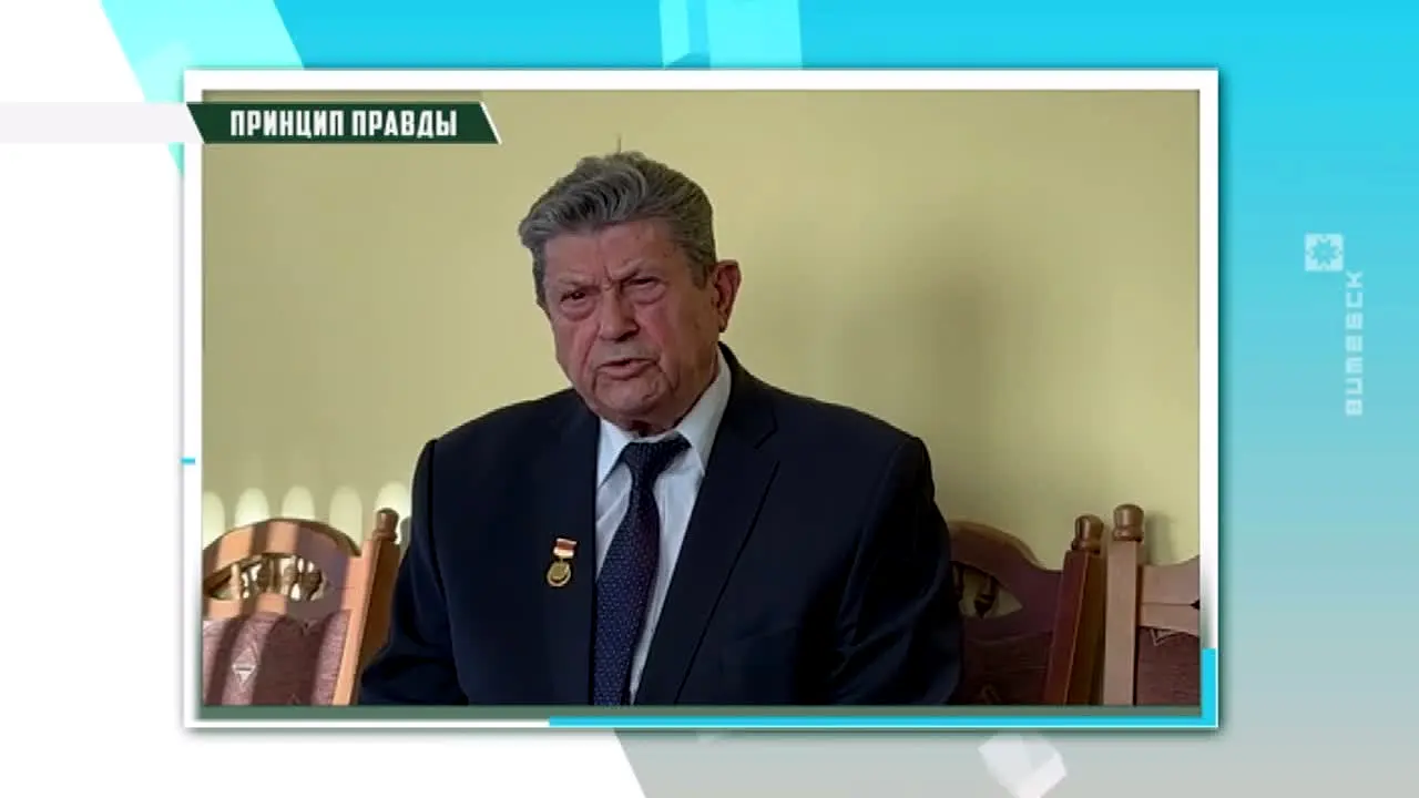 Vitebsk en vivo