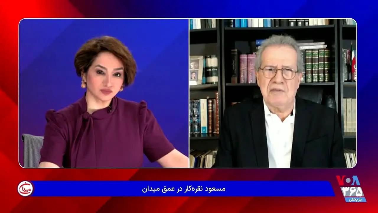 VoA TV Persian live
