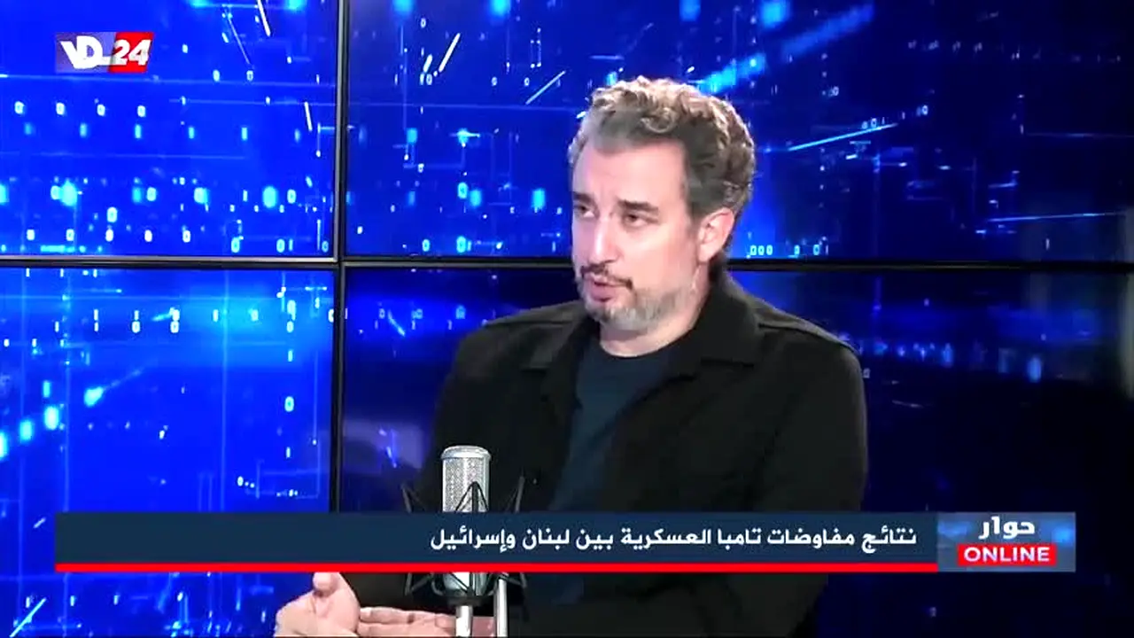 Voice of Lebanon live