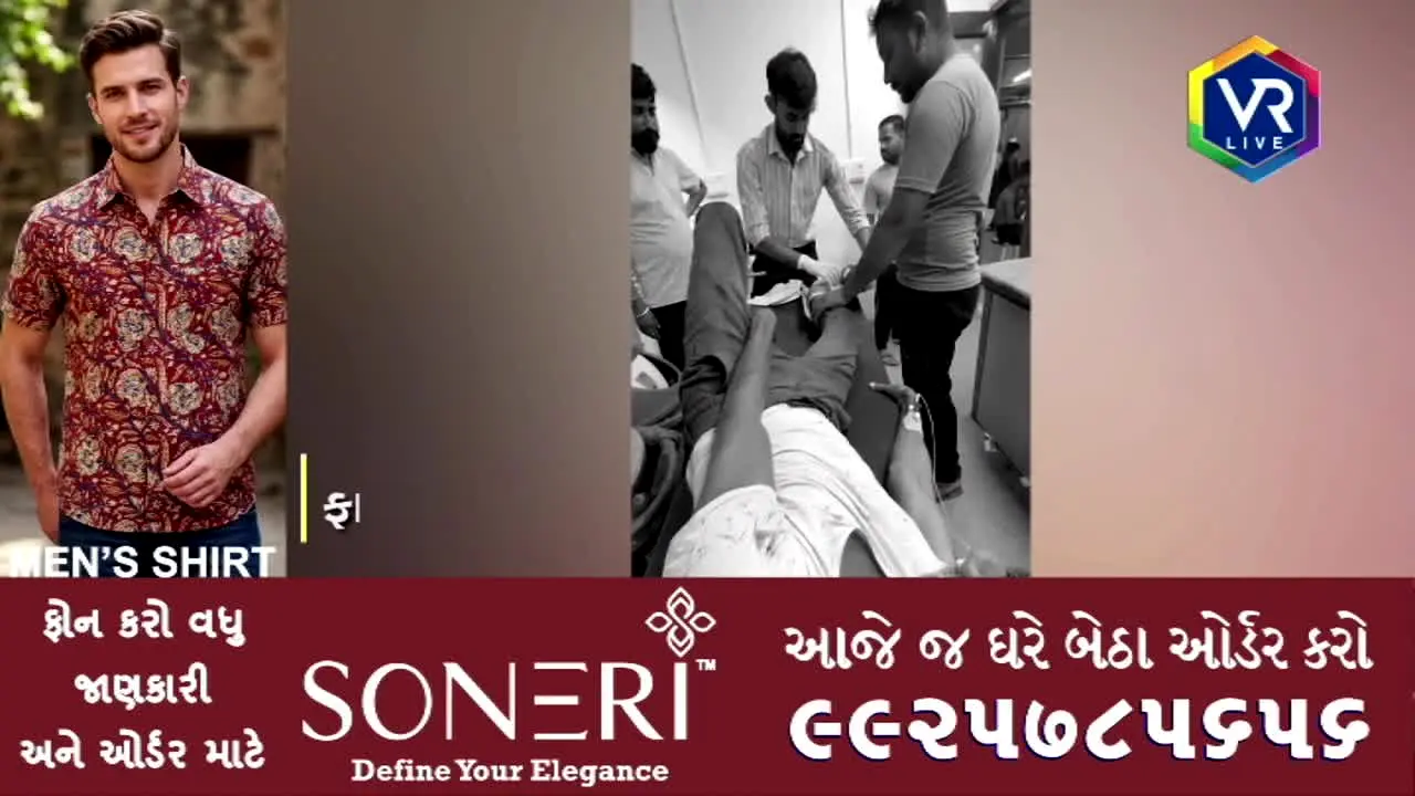VR Live live