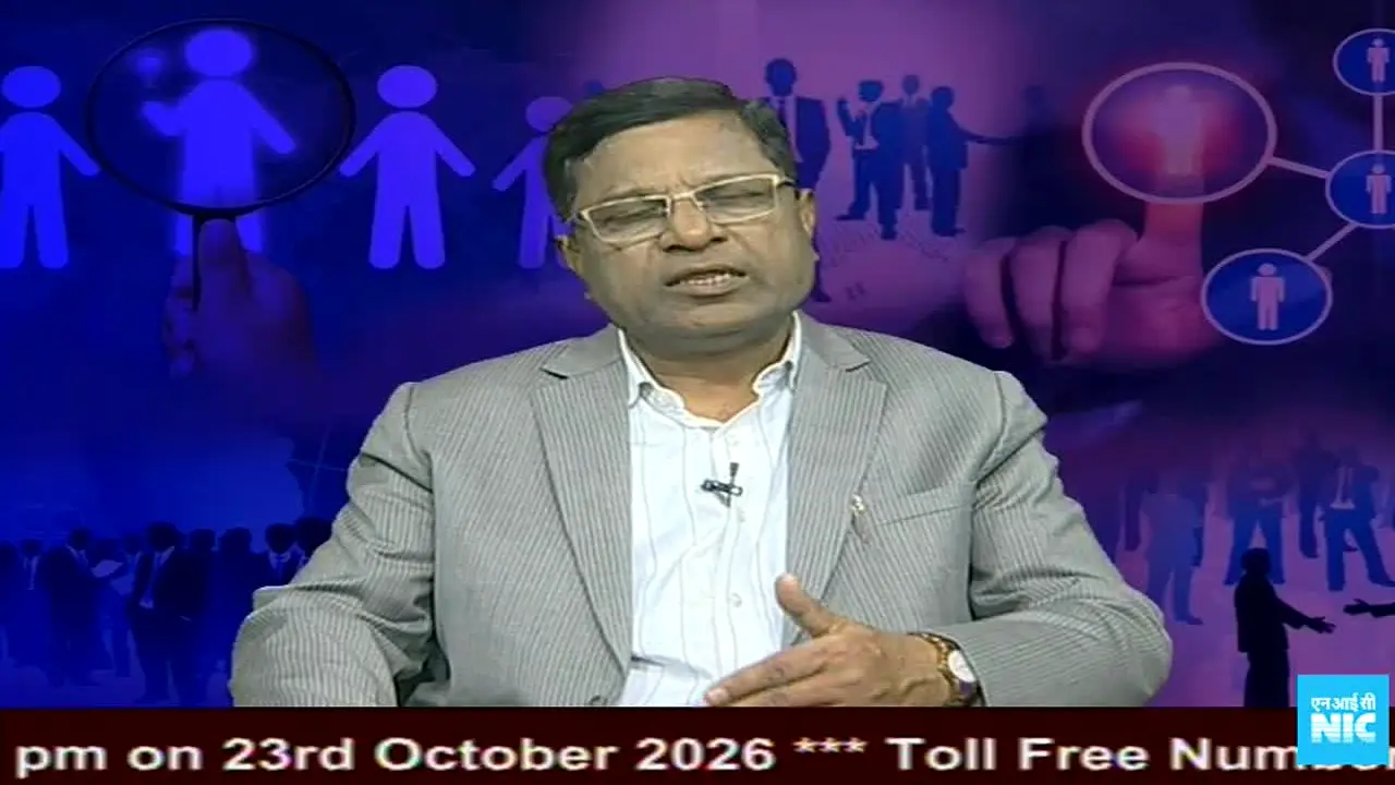 Vyas Channel live