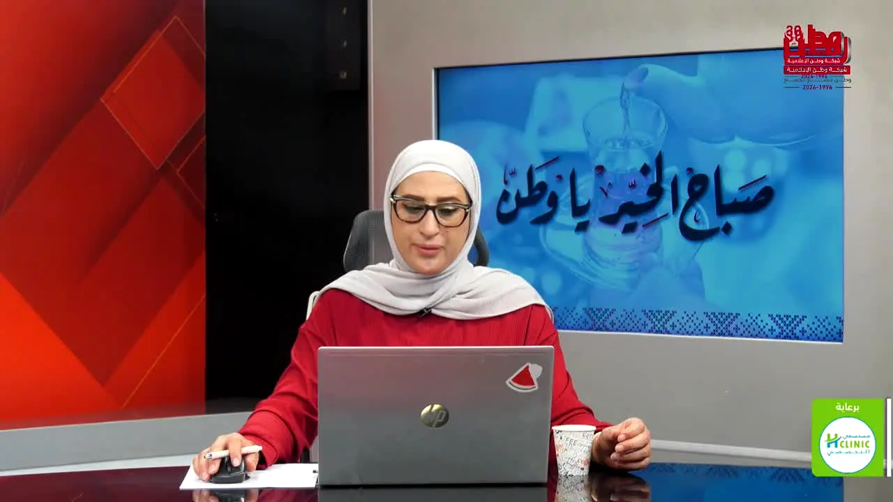 Wattan TV live