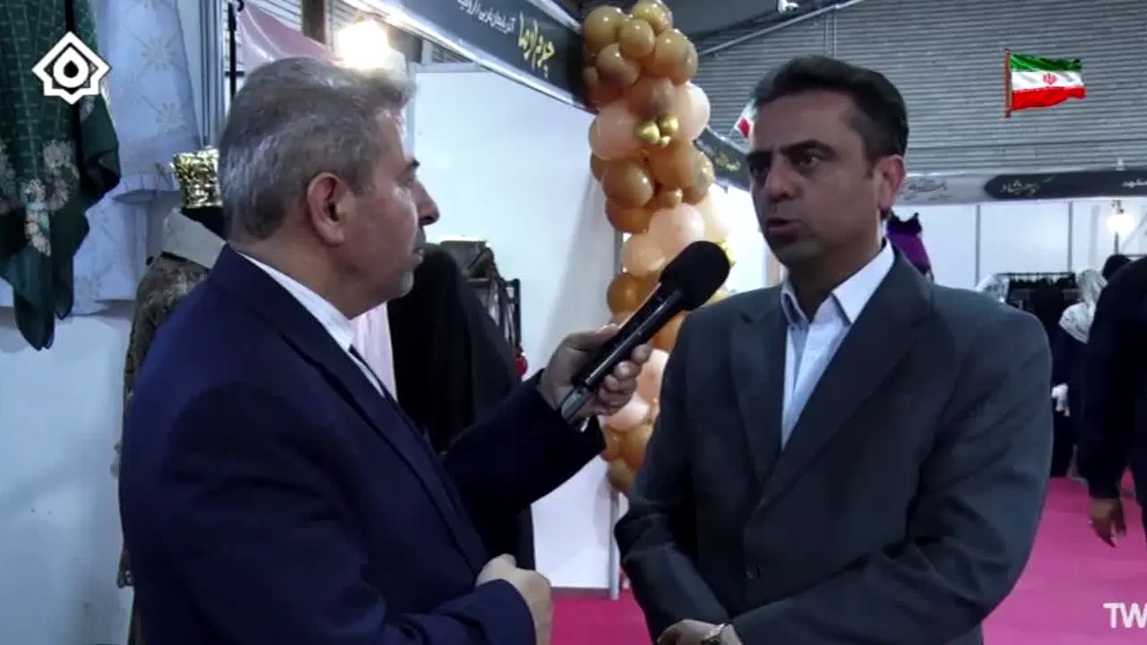 West Azerbaijan TV live