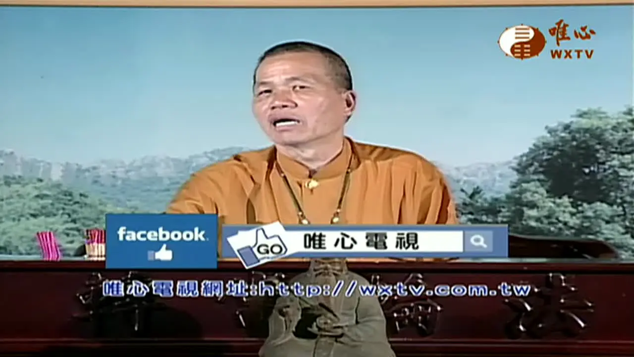 WXTV en direct