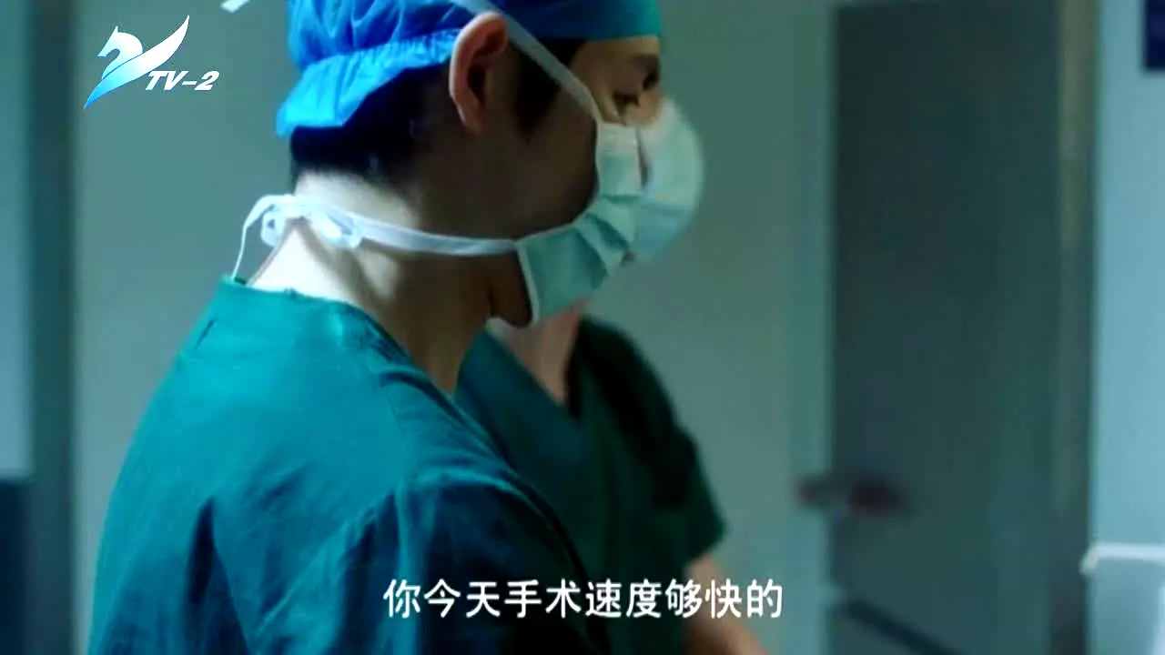 Xinjiang TV 3 live