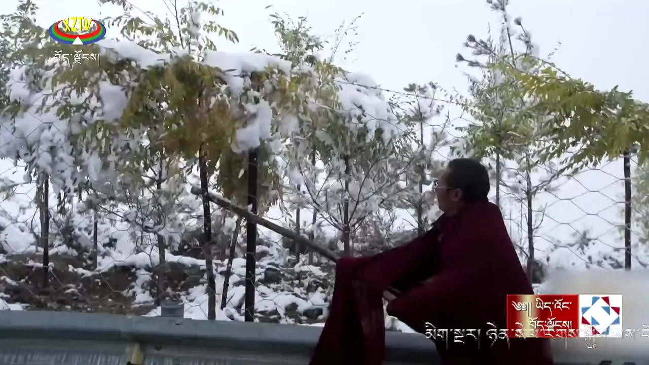 Xizang TV Tibetan live