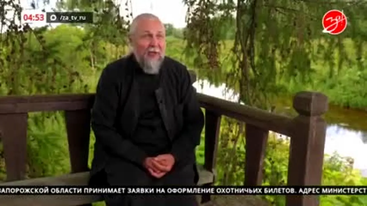 Za! TV live
