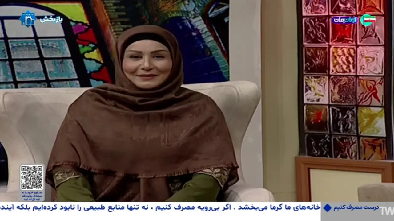 Zagros TV in diretta