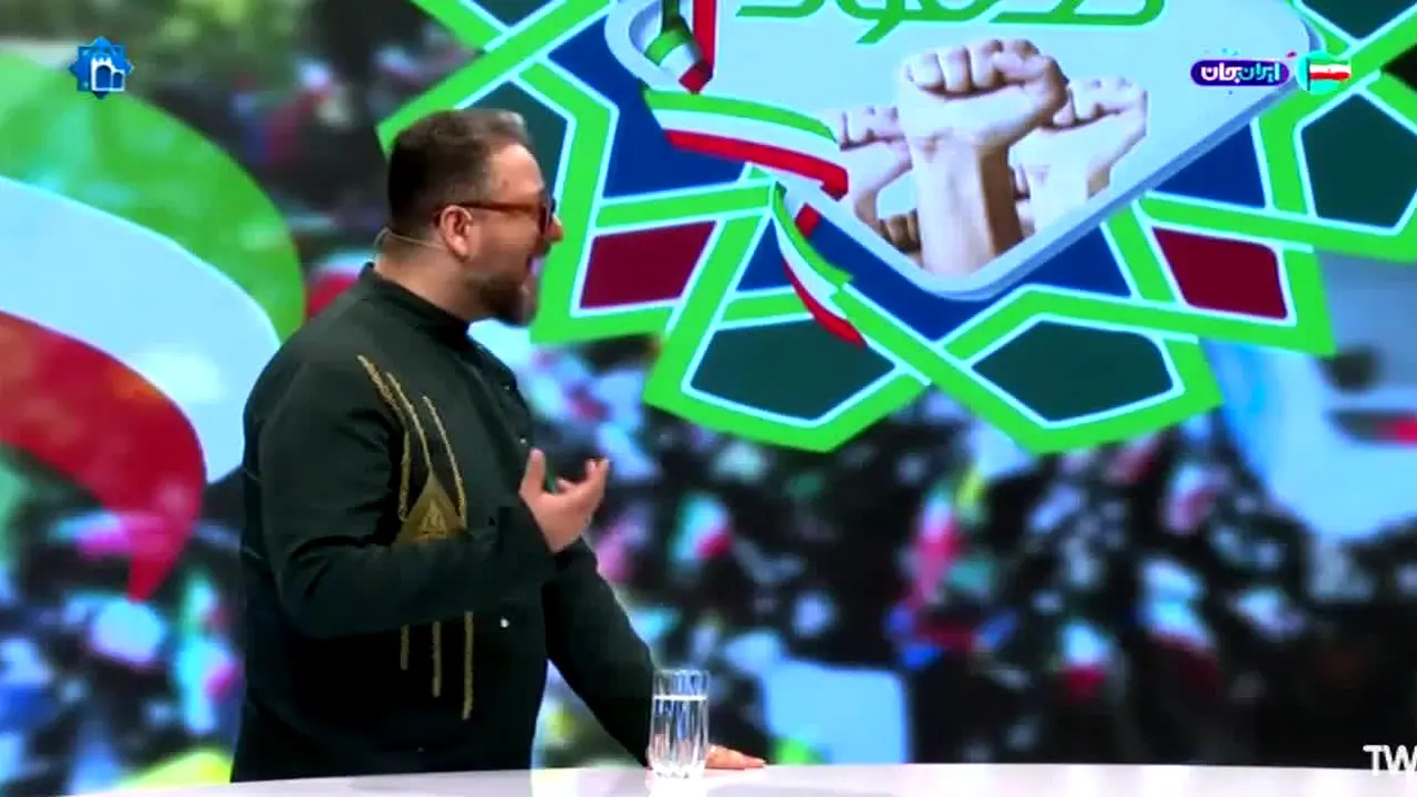Zagros TV live