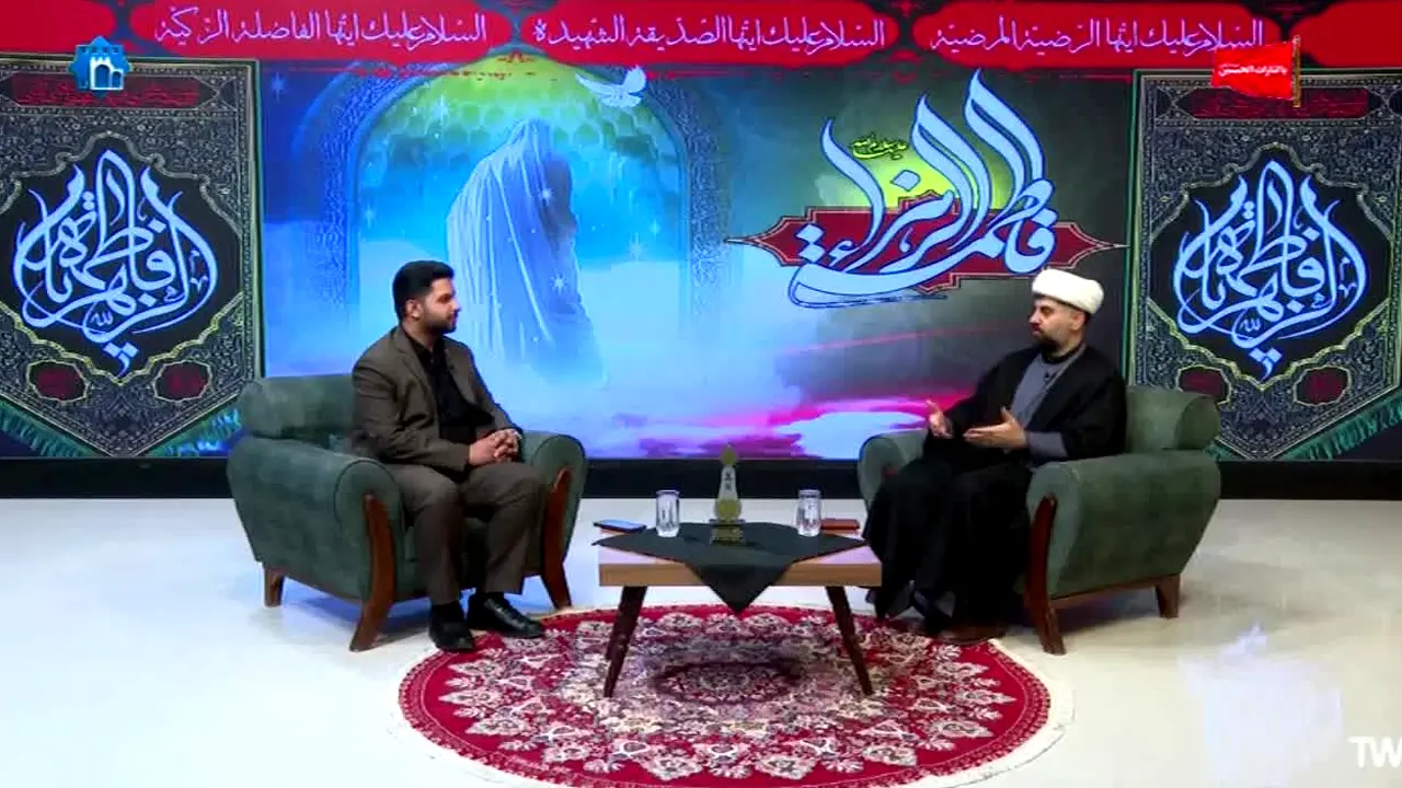 Zagros TV live