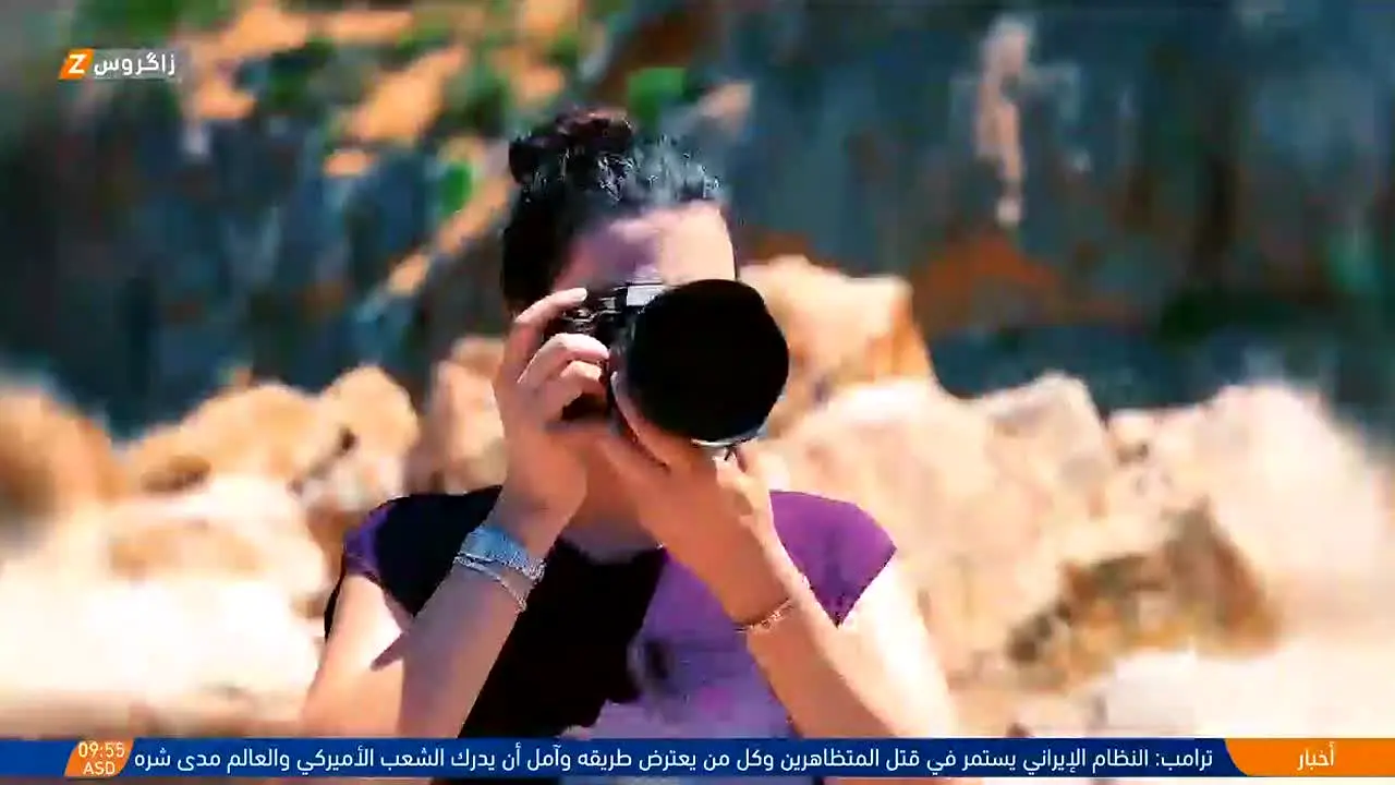 Zagros TV in diretta