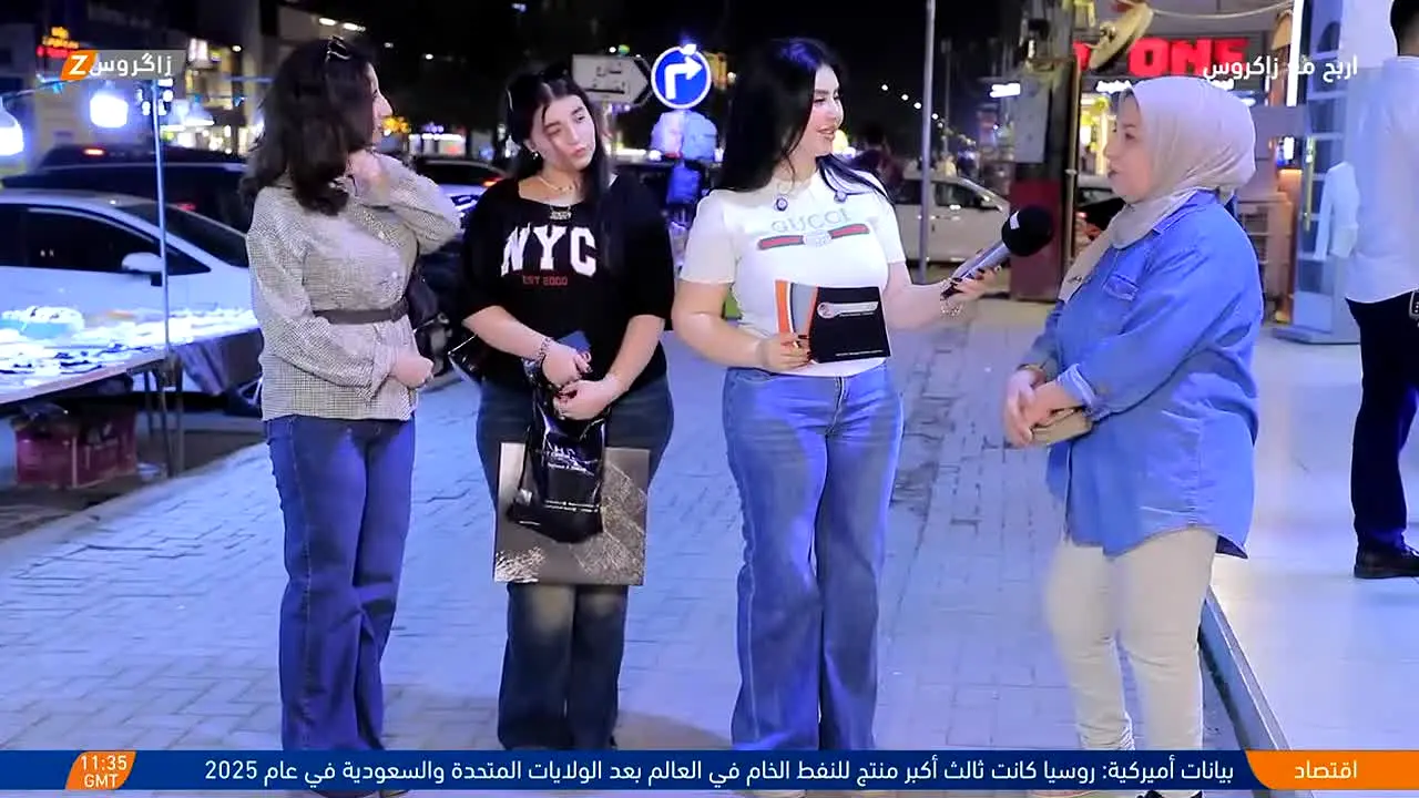 Zagros TV live