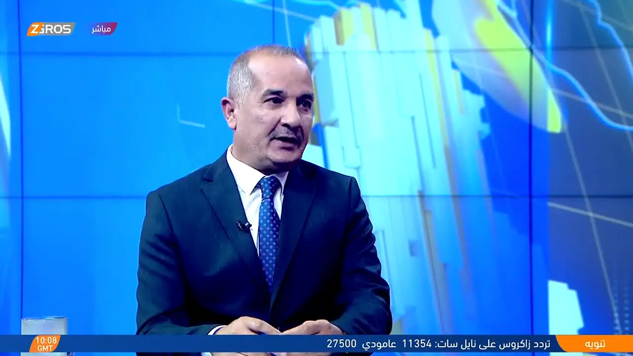 Zagros TV live