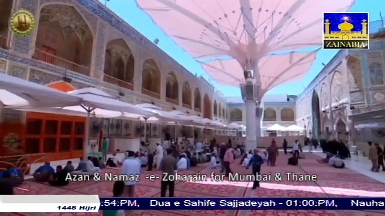 Zainabia Channel live