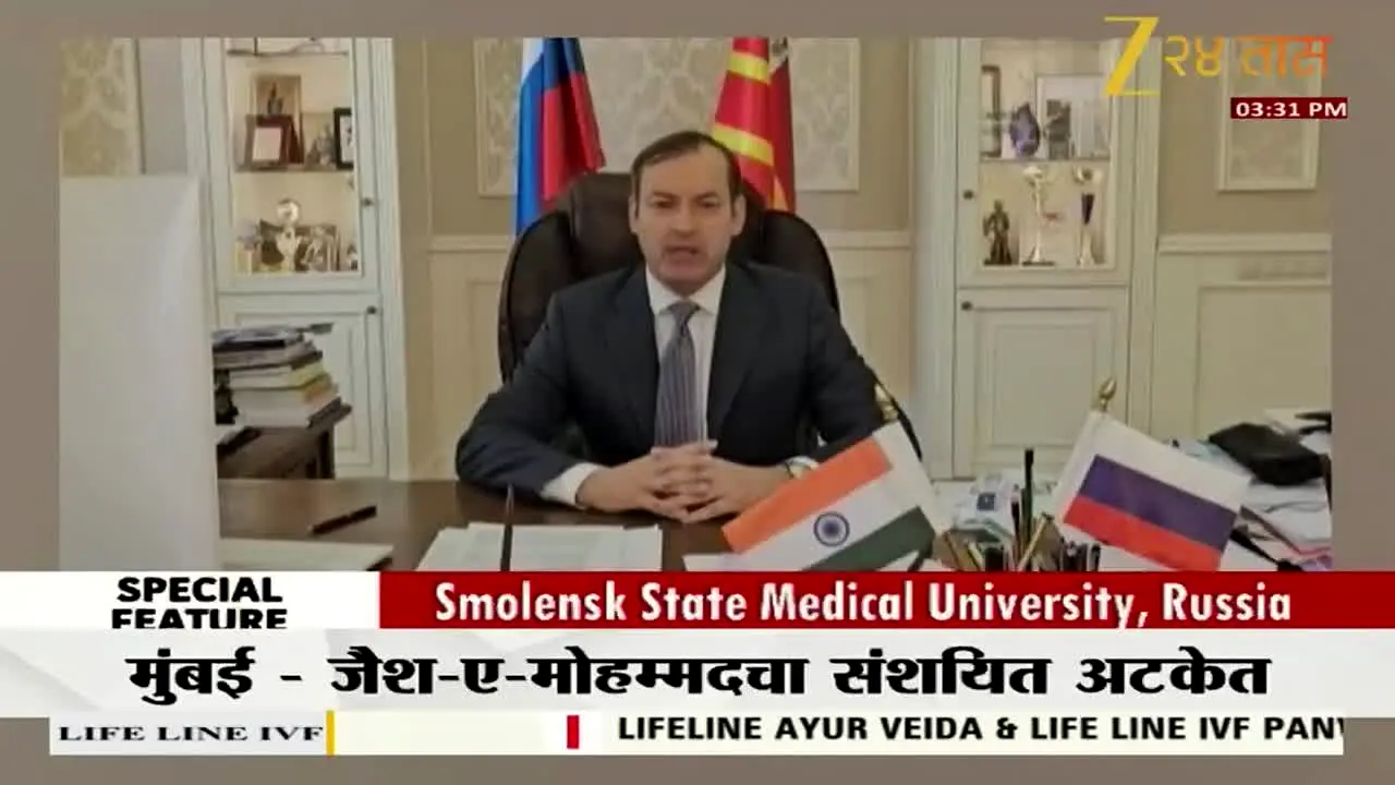 Zee 24 Taas live