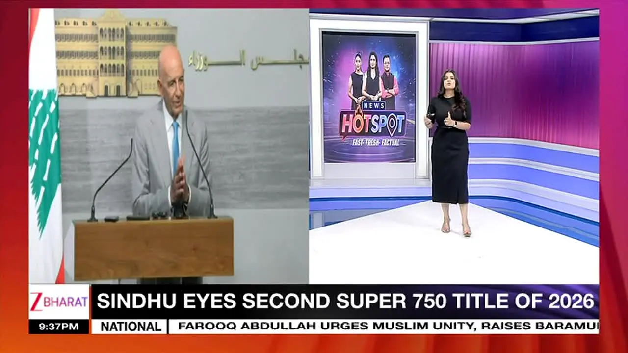 Zee Bharat live