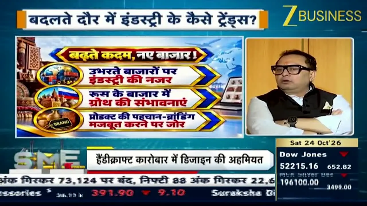 Zee Business live