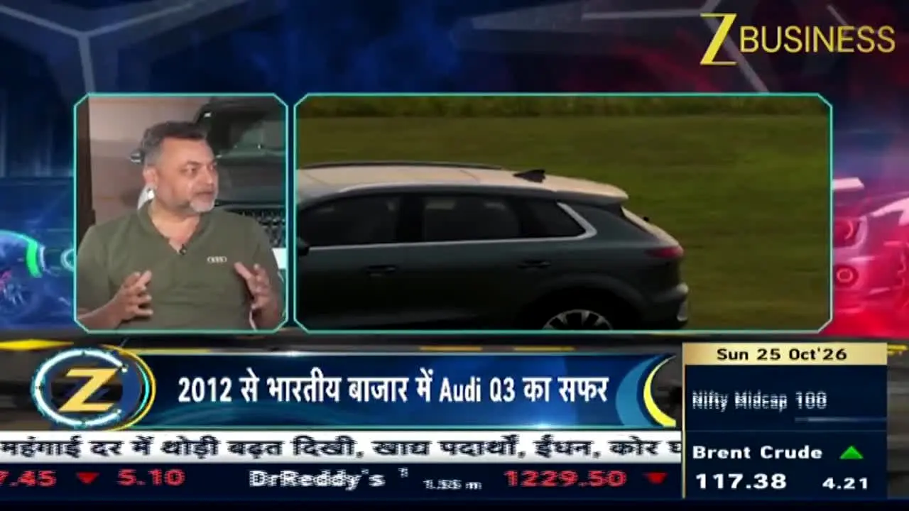 Zee Business live