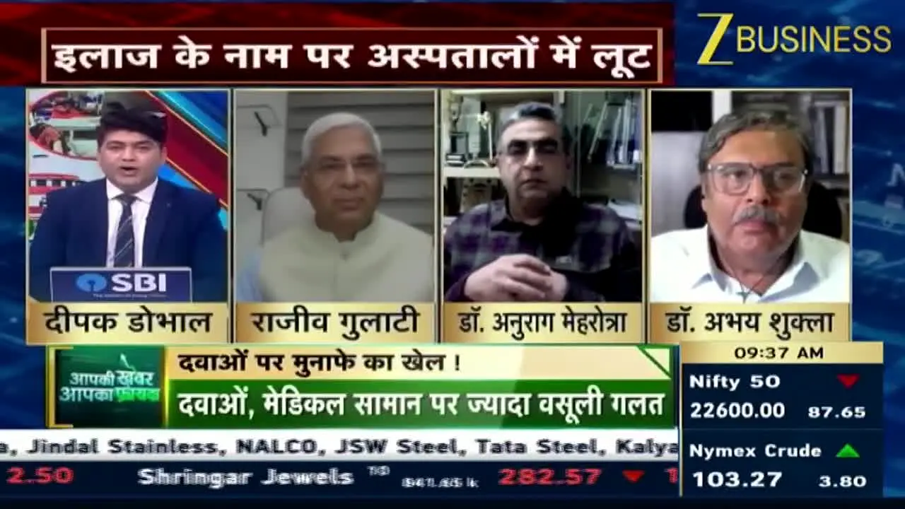 Zee Business live