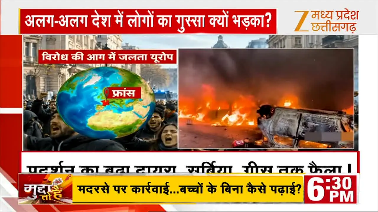 Zee Madhya Pradesh Chhattisgarh live
