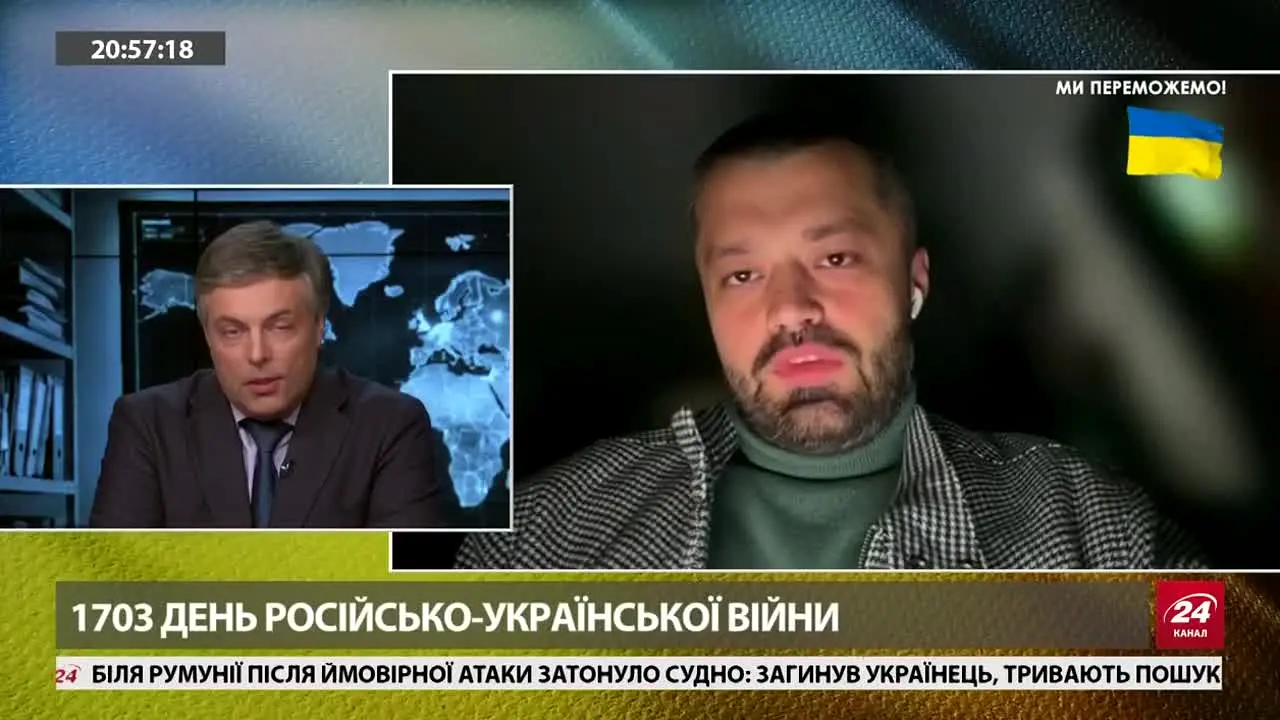 Channel 24 Ucrania live