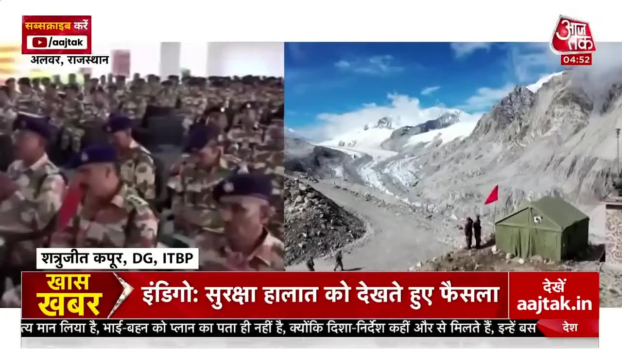 India Today na żywo