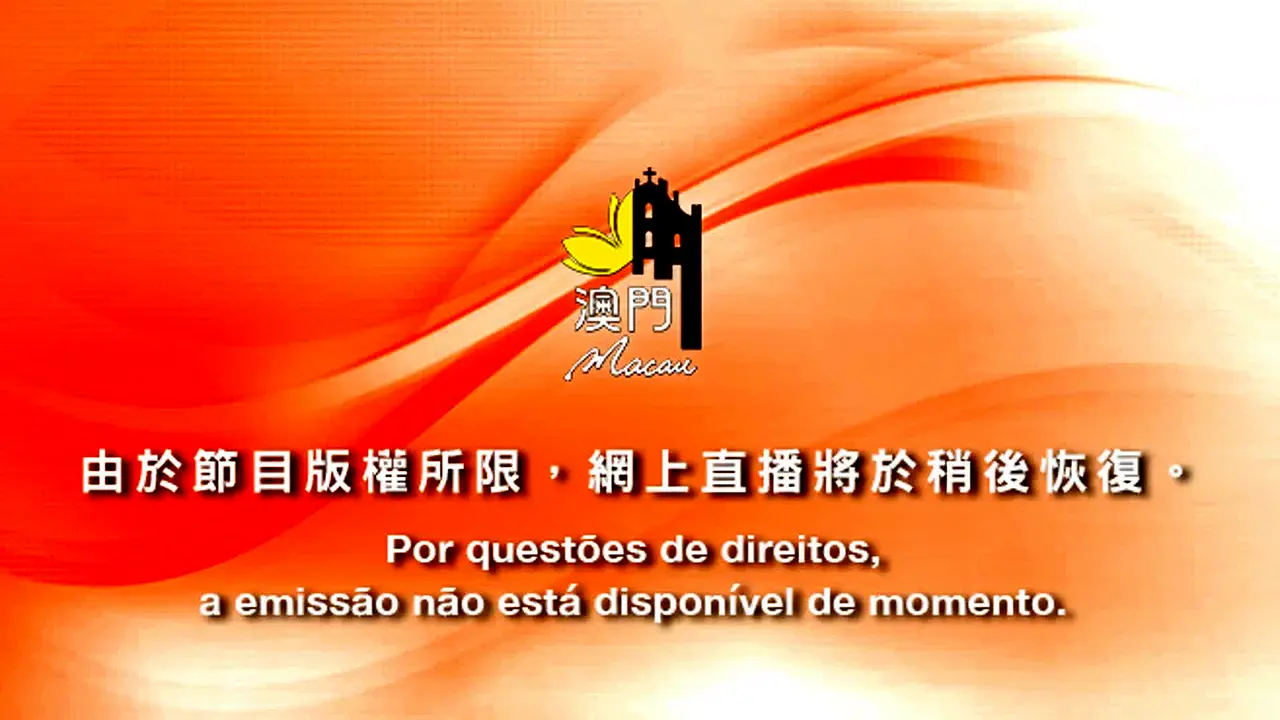 Teledifusão de Macau na żywo