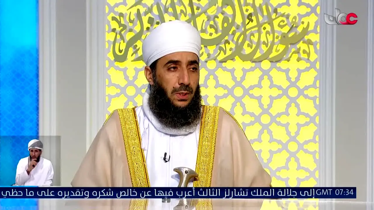 Oman TV AR live