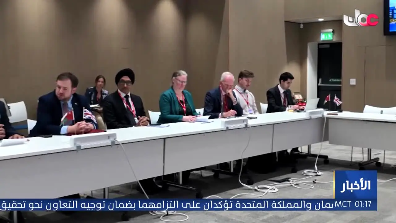 Oman TV AR in diretta