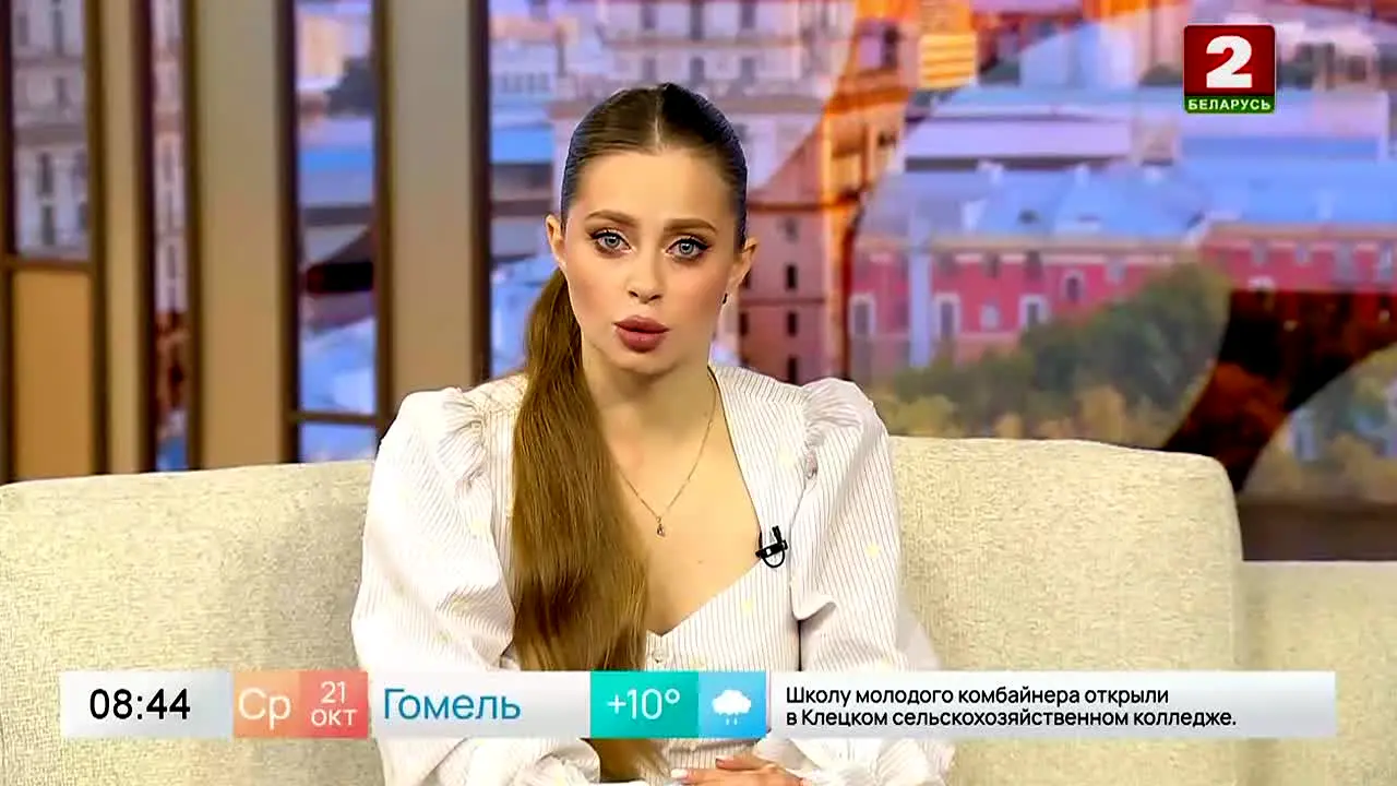 Беларусь 2 live
