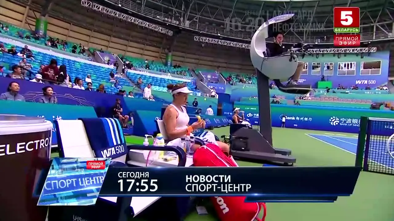 Беларусь 5 live